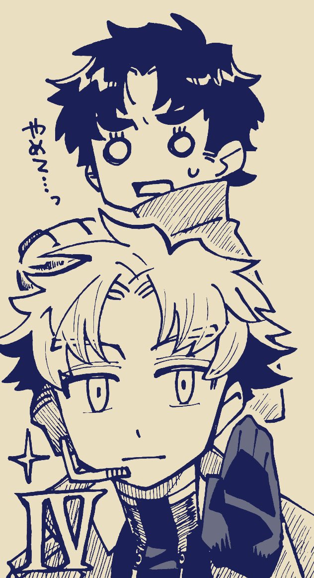 今日から私が第四隊長です 