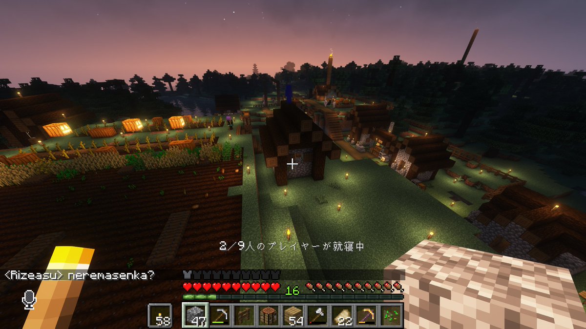 アユハ伯爵領に感謝！！
#スマクラ