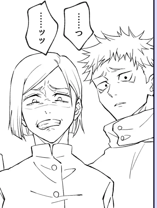 気に入ってる野薔薇ちゃん 