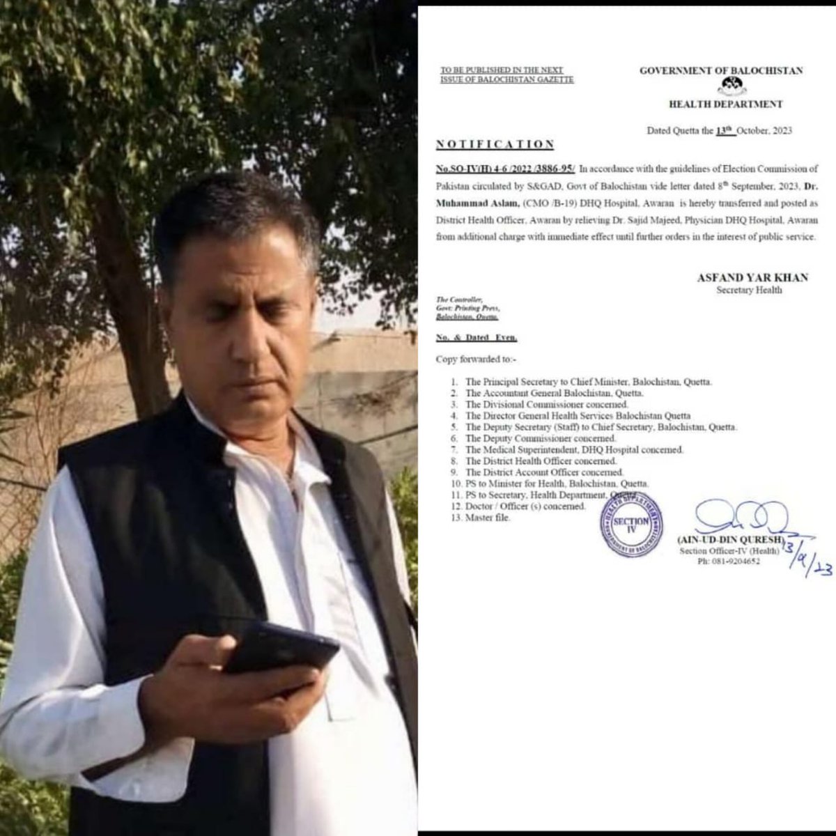 Big congrats to my Abba jan, Dr. Muhammad Aslam, as he takes on the role of DHO in District Awaran! 🌟 Immensely proud of you, Abba jan! 💖 Here's to your exciting new journey, filled with love and best wishes. You're a true inspiration! ❤️ #ProudDaughter #DHO #Inspiration"