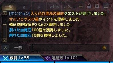 cache_mac51412's tweet image. 🎮🎮 #games #role-playing #fanark #SummerFashionArk #lostark  
Original: ozen_lostark