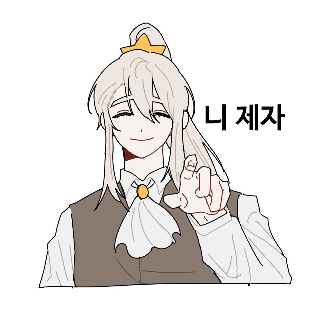 UtfY5e's tweet photo. #조상각_날조 https://t.co/EbNsvmr0Xz