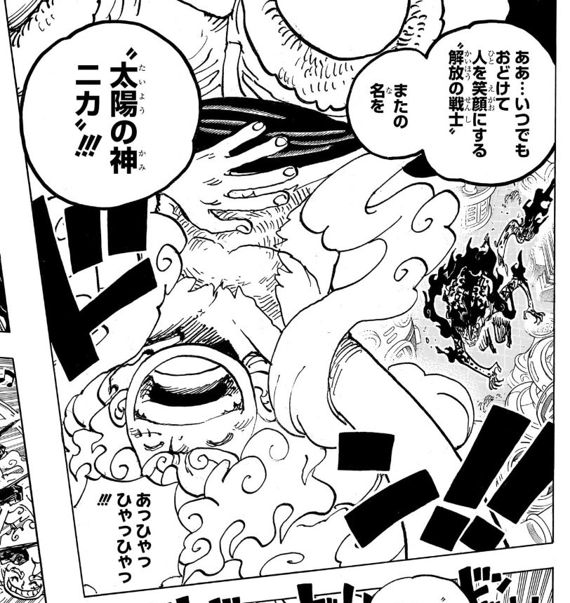 キリ on X: 