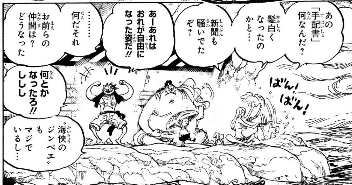 キリ on X: 