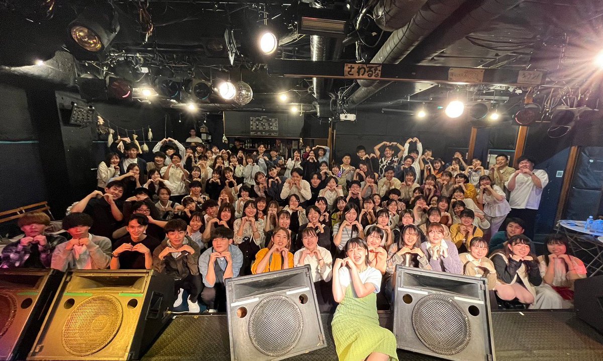 _pella_anju's tweet photo. -MAM OBOG現役ラ���ブ2023-
             『Reunion』

アカペラが、MAMが、MAMで繋がれて
きたこの温かさが、全部が大好きだから
やり遂げられたことでした。
本当に幸せでした💐！

出演していただいたみなさま、
スタッフさん、見に来てくださった方
本当にありがとうございました！

 #Reunion_mam https://t.co/kKQ7YWZnAO