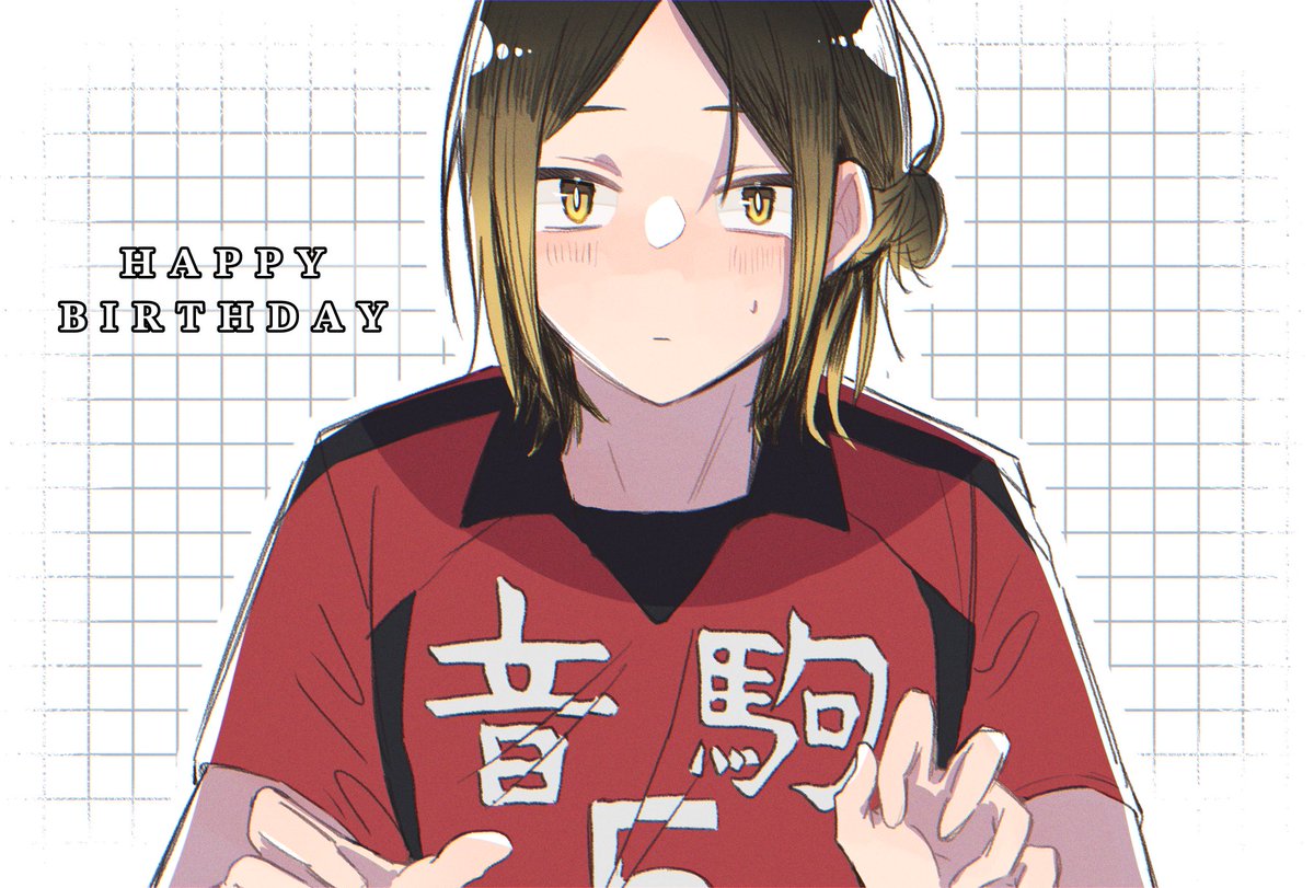 knmRngpi's tweet photo. 今年もおめでとう！🎂

#孤爪研磨誕生祭2023
#孤爪研磨生誕祭2023 https://t.co/ysfkcxW9Bd