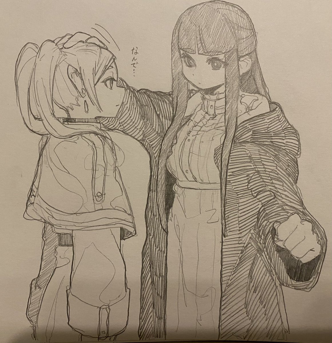 bone_Nigi's tweet photo. フェルン中心に描いてました https://t.co/RuyDrBUXie