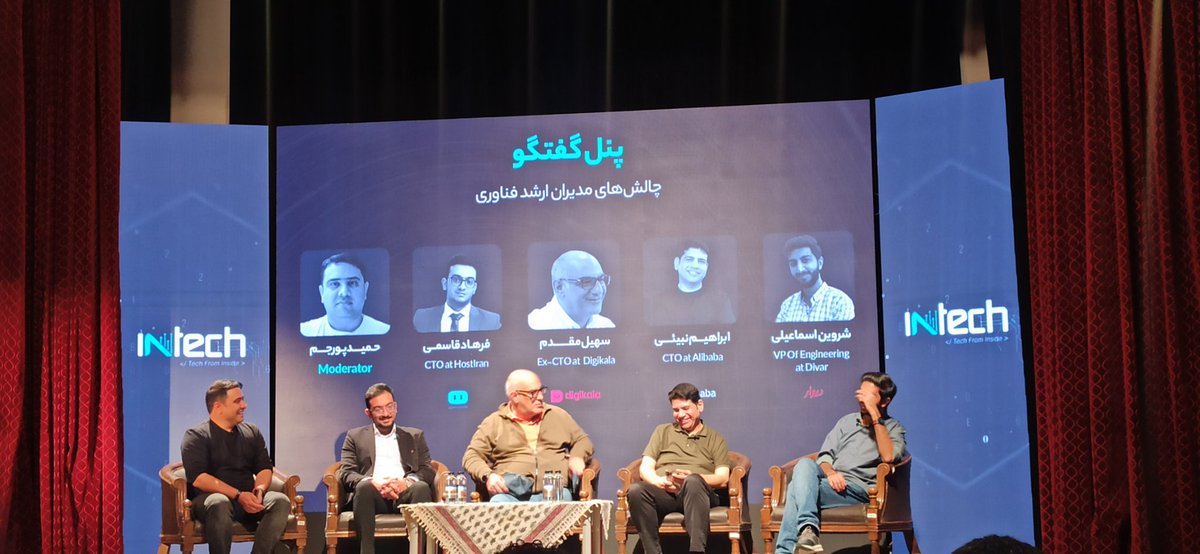 mhooshmand89's tweet image. #intech
بعد از مدت‌ها اومدم در یک جمع دانشجویی، و حال و هوای همایش و کارهای انجمن علمی، برام زنده شد. 

پنل هم باید جذاب باشه.