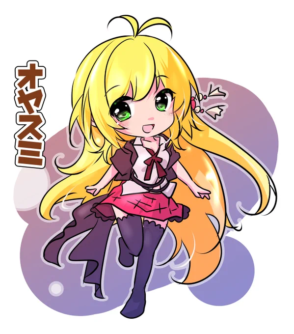 寝るマキさん…Zzz… 