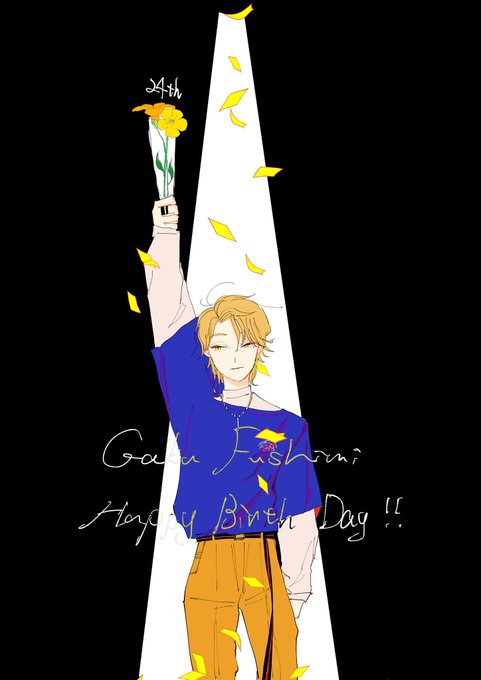 「yellow pants」 illustration images(Oldest)｜11pages