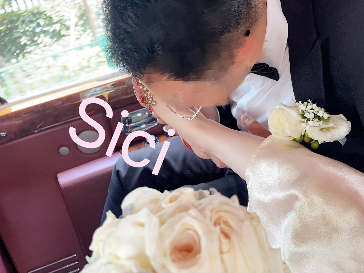 红杏女王Sici tweet media