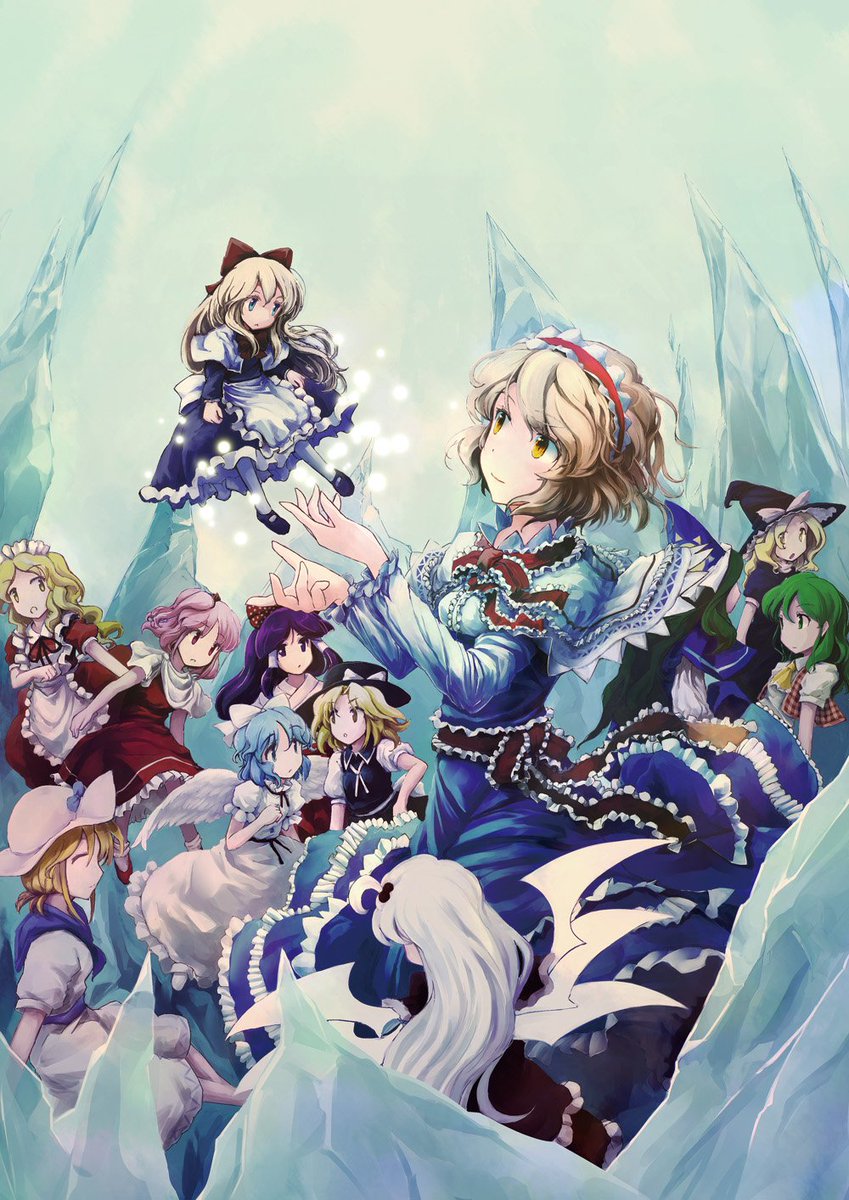 #とにかくワチャーッと集合してる絵を晒す見た人もやる 