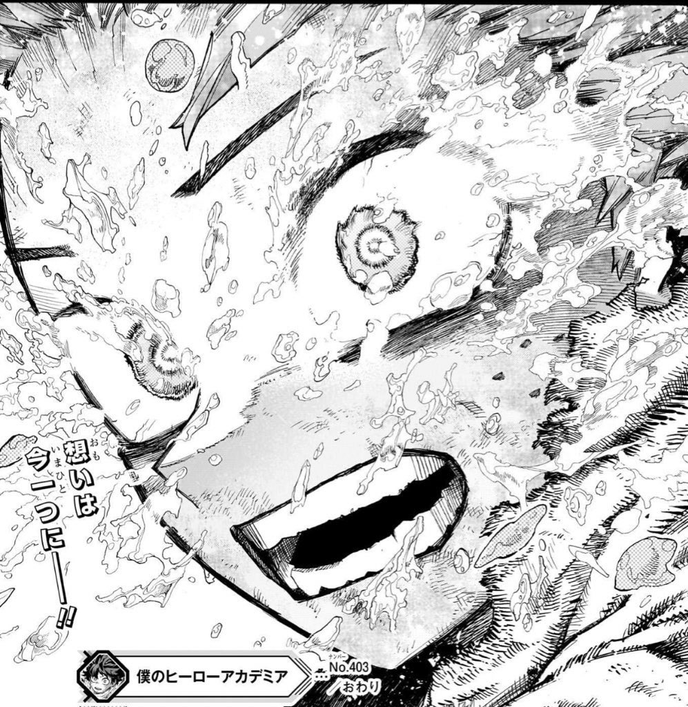 かっちゃん復活で これは僕が最高のヒーローになるまでの物語だ の