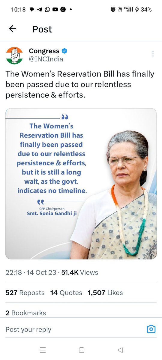 Smt Sonia Gandhi paved the way for #WomenReservationBill in the UPA Government when BJP and their allies blocked Congress in the Parliament. Now #TelanganaDrohiKCR and BJP are trying hard to take credit of the bill.