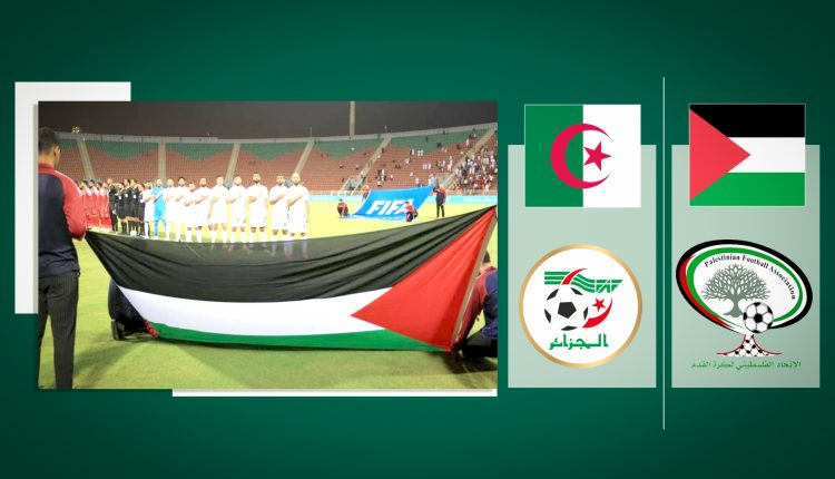 beINSPORTSNews's tweet photo. 🟥 #آخر_خبر | الاتحاد الجزائري لكرة القدم @FAFAlgeria يعلن رسميا استضافة الجزائر 🇩🇿 جميع مباريات المنتخب الفلسطيني 🇵🇸 لكرة القدم في التصفيات المؤهلة إلى كأس العالم 2026 و كأس آسيا و التكفل بجميع التكاليف المتعلقة بهذه الأحداث الرياضية
⬅️فلسطين تواجه أستراليا الشهر المقبل https://t.co/uot2z0829l
