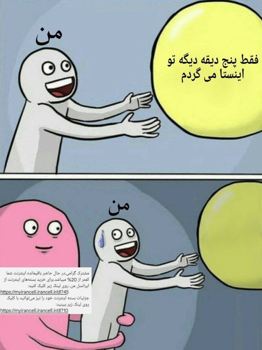 miladkm9's tweet photo. من :/ https://t.co/nznf2QTLDT