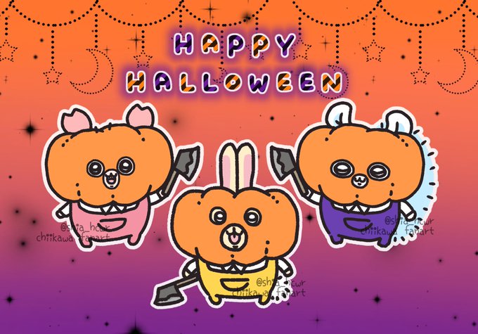 ボス追加してみたハロウィン🎃🪓  #ちいかわファンアート