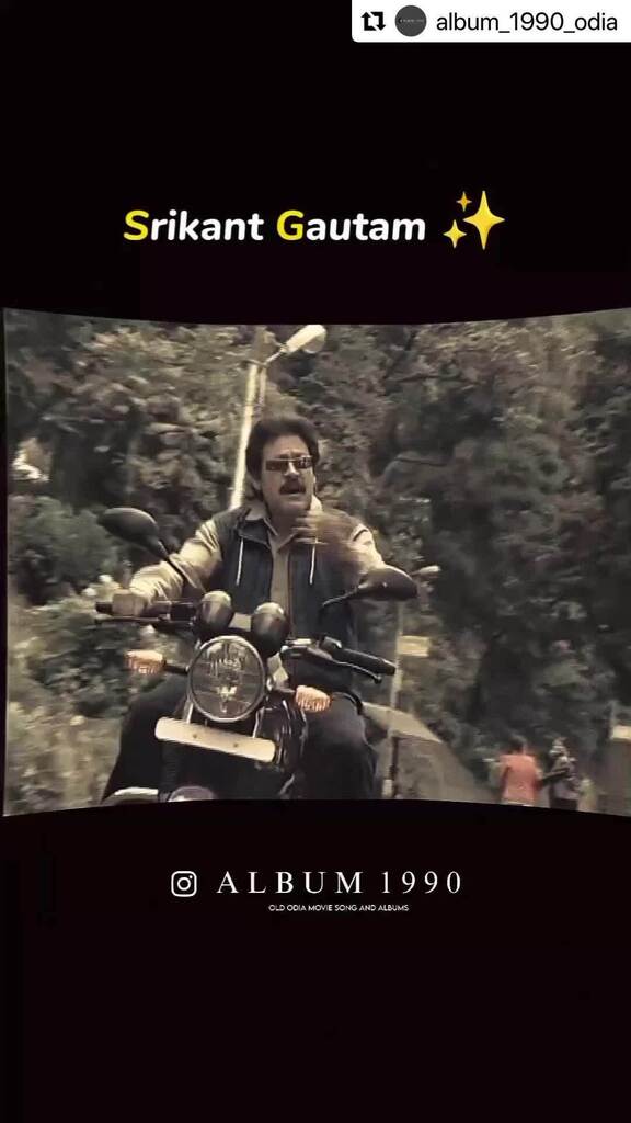 BBSRBuzz's tweet photo. #bhubaneswarbuzz The good old #odiamusicalbum industry of 90s, how many of you remember this song? Video via #Repost @album_1990_odia ・・・Song - Batare Chalu Chalu#odia #odiasong #odiareels #odiamuser #odiastatus #odiatoka #odiamusic #odiavideo #odish… https://t.co/VJtzt0gadT https://t.co/BSVWqL2hQx