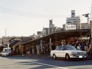 rawad_steeh's tweet photo. 1988年頃、名古屋・金山橋駅（1989年に金山駅に移転） https://t.co/DrDXcSlLF7