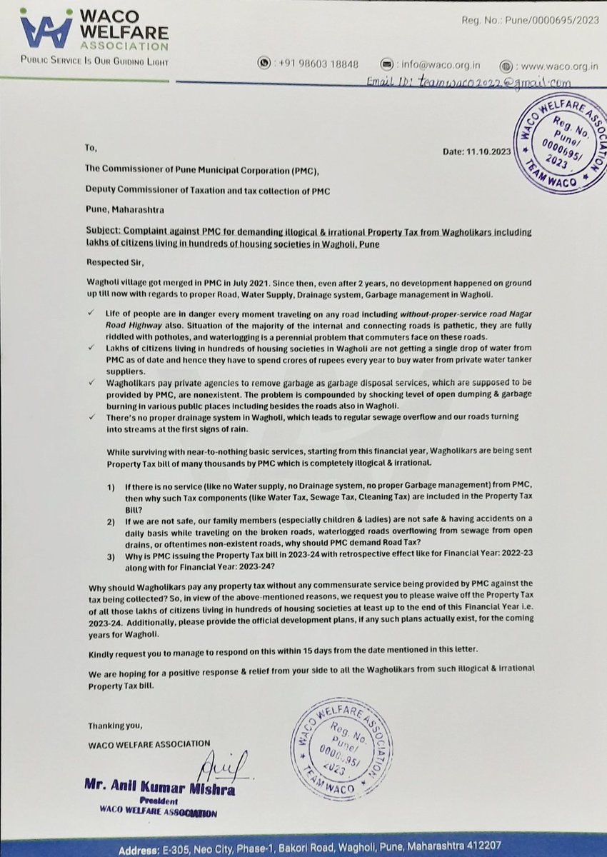 team_waco's tweet photo. Wagholikars, Not to pay illogical Property Tax! (even ₹1)

For Wagholikars, PMC must waive off Property Tax (at least till end of Financial Year: 2023-24) until basic services are provided...Else @team_waco will go to whatever extent (beyond all the boundaries) against @PMCPune https://t.co/znWnBKj5u9