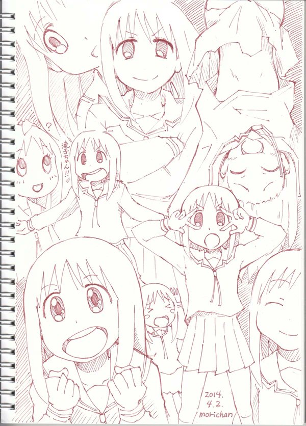 わちゃーっとしたの探してきたでー。2011年…(ゴクリ) #とにかくワチャーッと集合してる絵を晒す見た人もやる #azumangadaioh #あずまんが大王