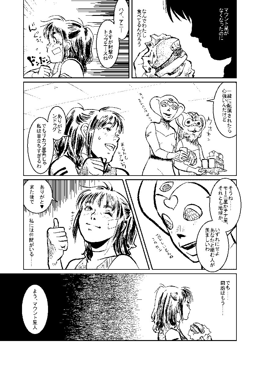 (2/5) 