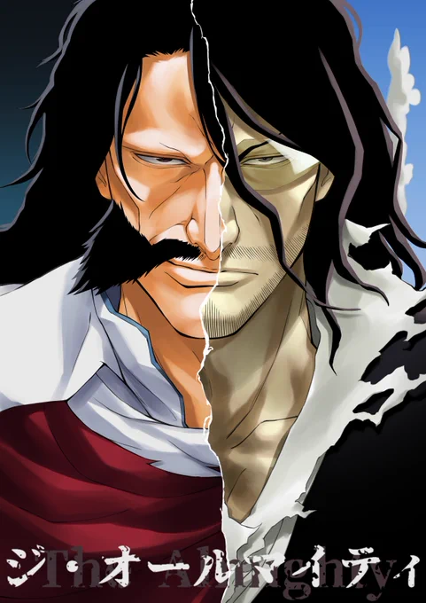 "誰だ"?何を言ってる 私だ ▜▇▚▀▂▇だ。 #BLEACH_anime #BLEACH #ユーハバッハ #斬月 #イラスト