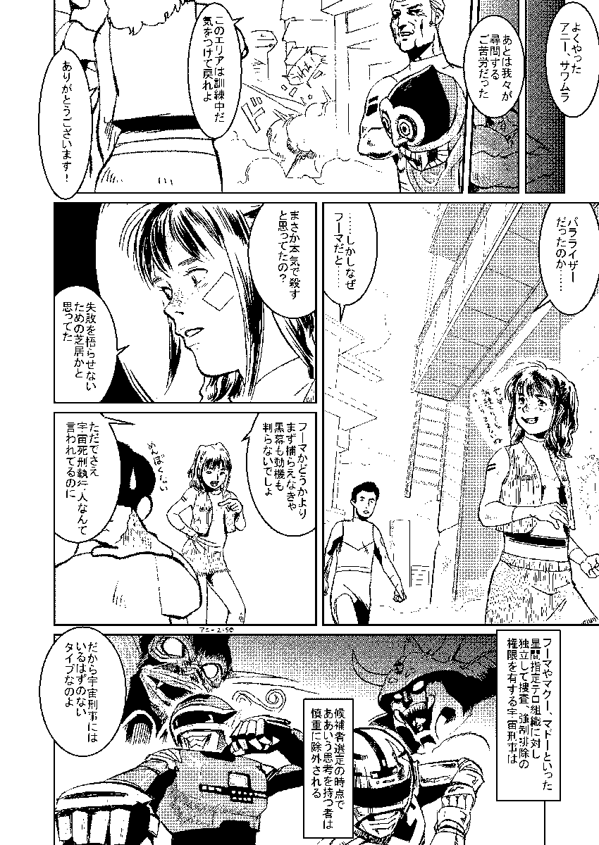 (3/5) 