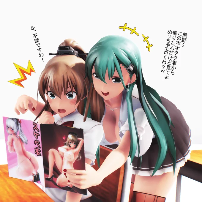 おやすみ～zzz 