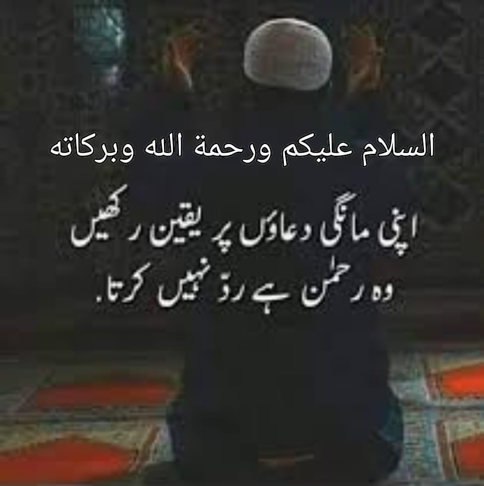 rishhere26's tweet image. 