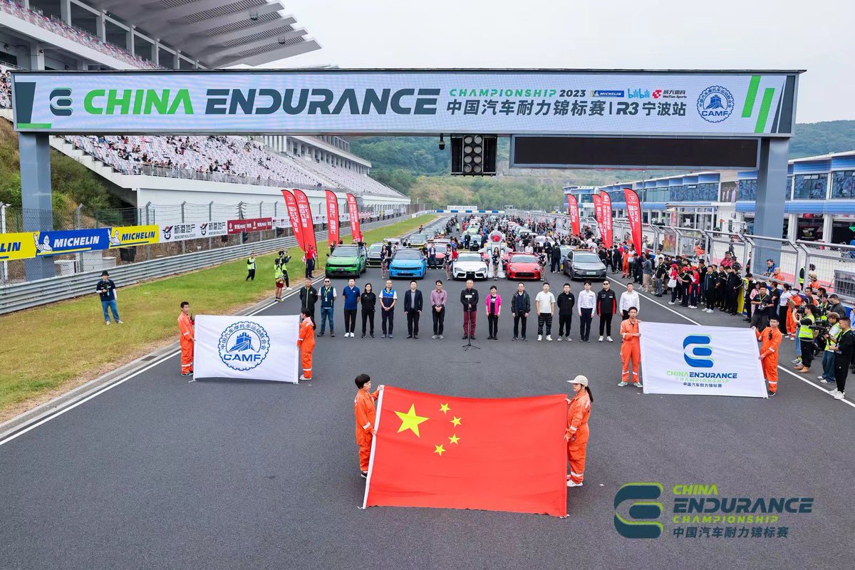 Chester117 tweet media