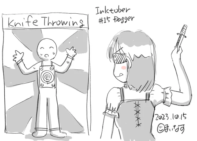 #inktober #inktober2023  Day 15 Dagger なんかこれルール違わない?