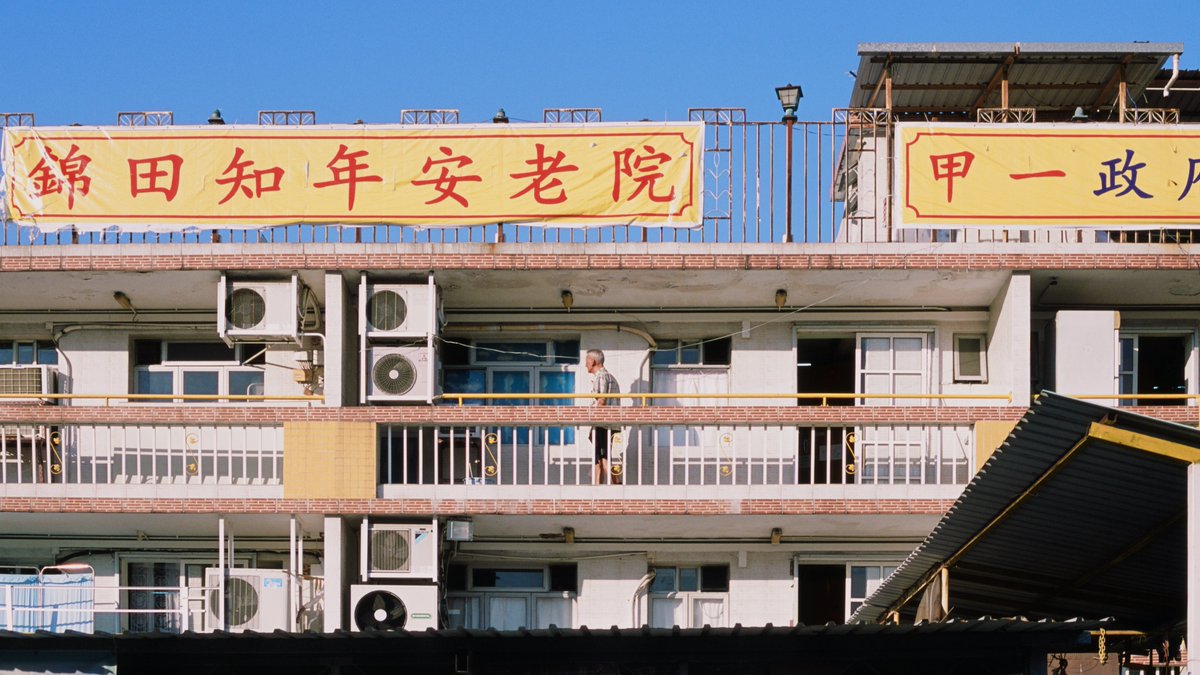 FishMonkeyCow_'s tweet photo. Bright colorful light on a mix of Kodak film