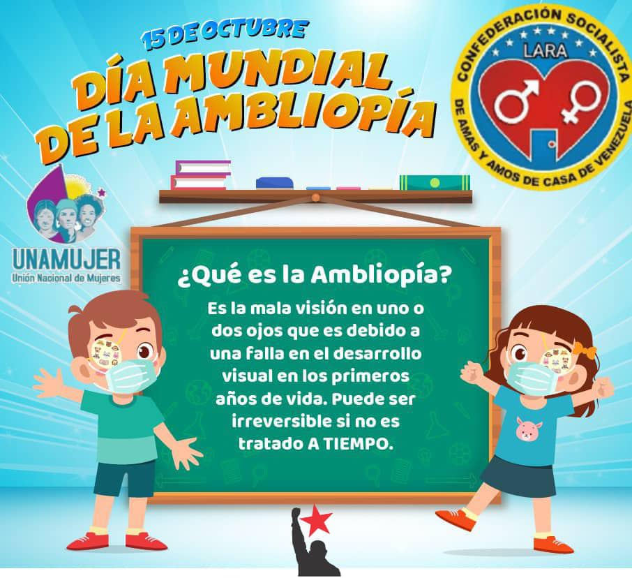 Día Mundial de la Ambliopía u Ojo Perezoso  para visualizar una de las enfermedades visuales que afecta a un porcentaje de l<a href="/s/">『S』</a> niñ@s durante su etapa temprana de desarrollo debido a que uno de sus ojos sufre un trastorno conocido como "ojo perezoso u ojo vago* <a href="/NicolasMaduro/">Nicolás Maduro</a>