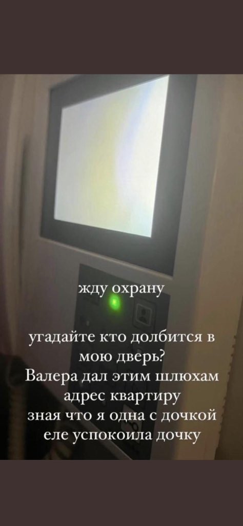 Dardarings's tweet image. Светлана Тен