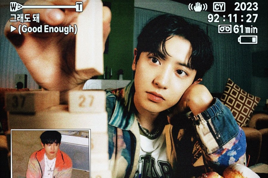 soompi's tweet photo. #EXO's #Chanyeol Unveils 1st Teaser For Solo Single "Good Enough"
https://t.co/MK7a9Q9bFM https://t.co/8SrPDh2L1z
