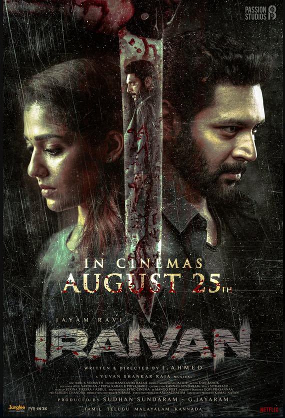 If you like psycho thriller movies, go for it. Nothing new compared to the others. #Rahulbose and #vinodkishan did a good job. #Jayamravi and #Nayanthara do have a good chemistry.  #Iraivan 
Will give out a 2,5/5