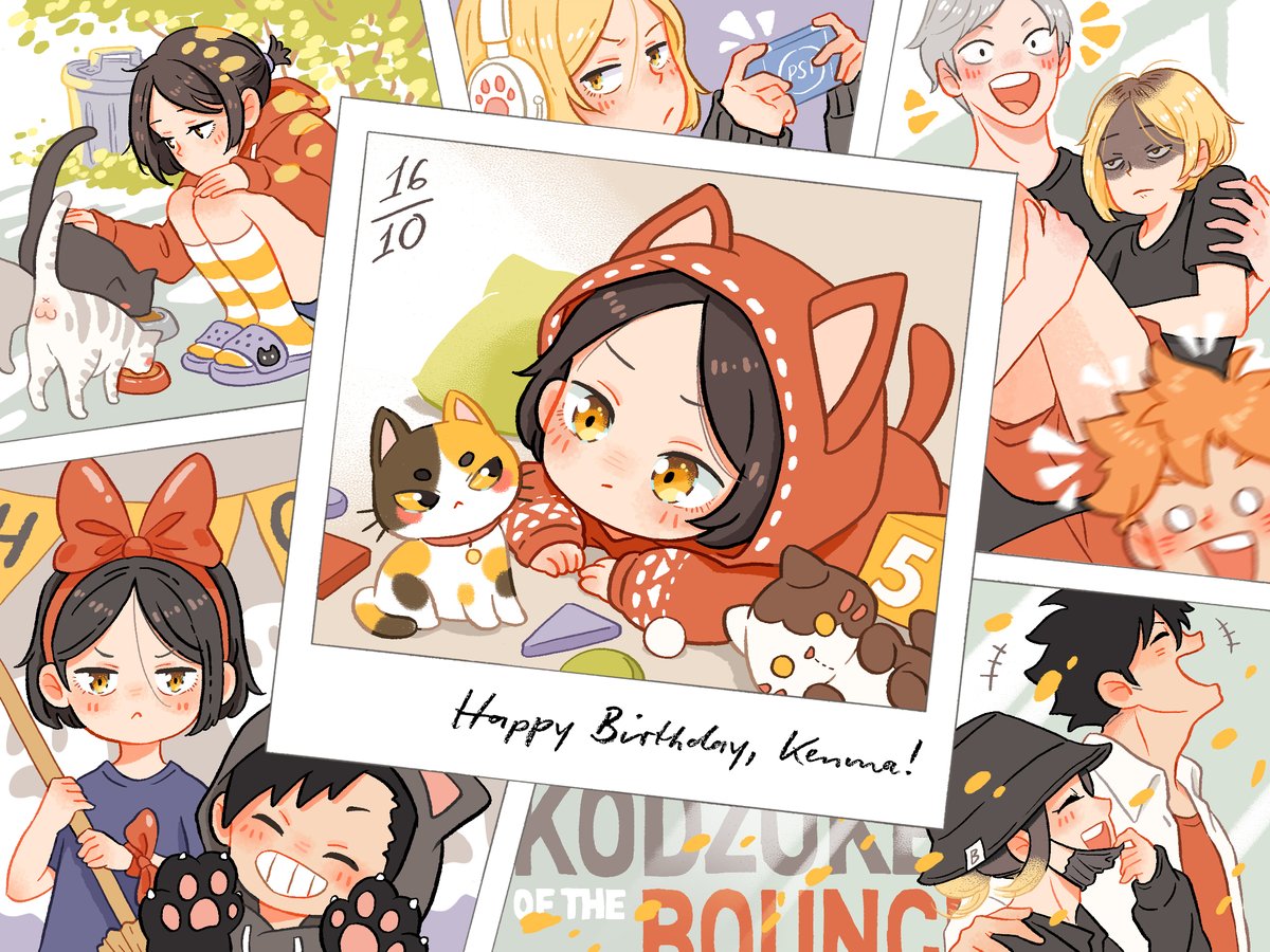 HAPPY KENMA DAY!!!
#孤爪研磨誕生祭2023 
#孤爪研磨生誕祭2023