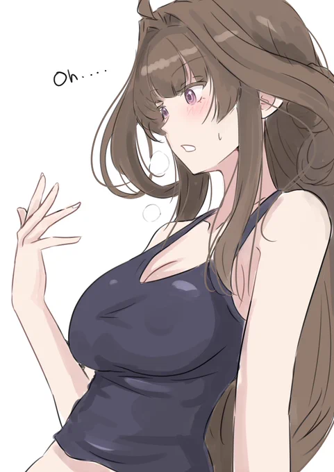 こんごーさん 