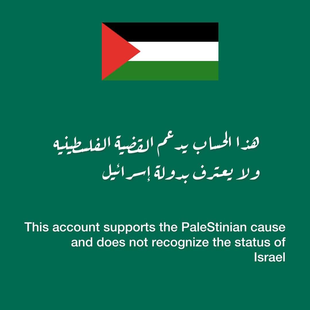HishamRfaat's tweet photo. #صورة_ملف_شخصي_جديدة https://t.co/J2OXJAcDCj