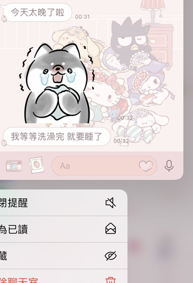 偷情失敗== https://t.co/nmkWQvq5HO