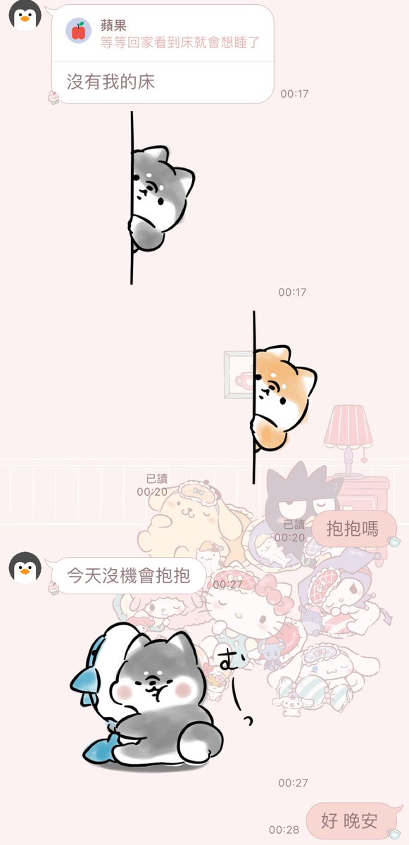偷情失敗== https://t.co/nmkWQvq5HO