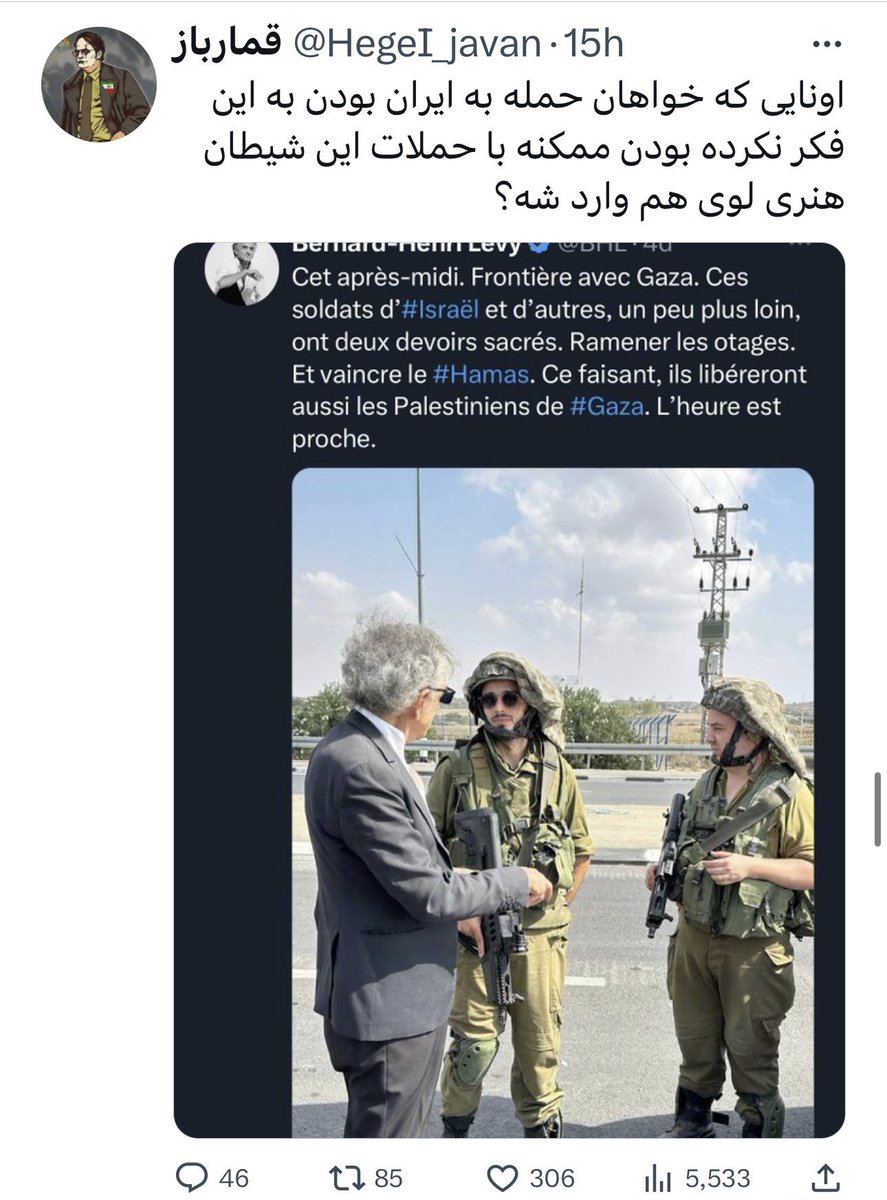 سیروس پارسا tweet media