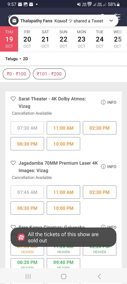 Hype is real.. #Leo early mrng shows 6-8am Ap 🔥👌 lot more to come..

Jayram ff (vij)
Gorantla ff (ongole)
Apsara & sivajyothi full (rjy)
Kkd 1 full & 2 ff ems 
Sarat & jg full (vizag)
Nlr 2 ems tel almost full 
Sree kanya (gjk) af