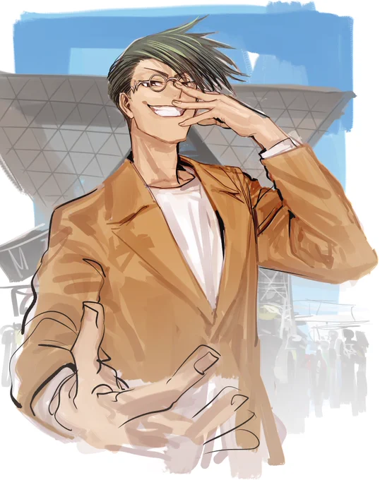九品仏 