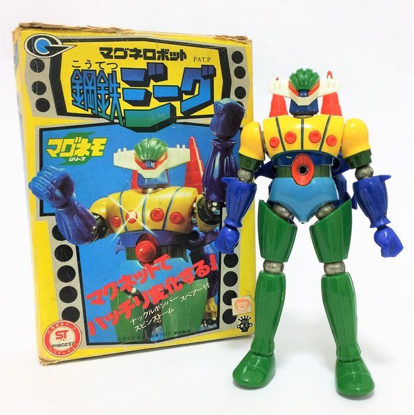 印象に残るロボット 祭りの屋台でいつも売ってて一番欲しかった鋼鉄