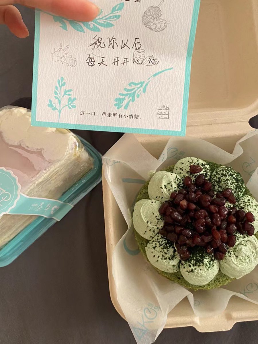 yi18847048's tweet photo. https://t.co/sqhQiG806e