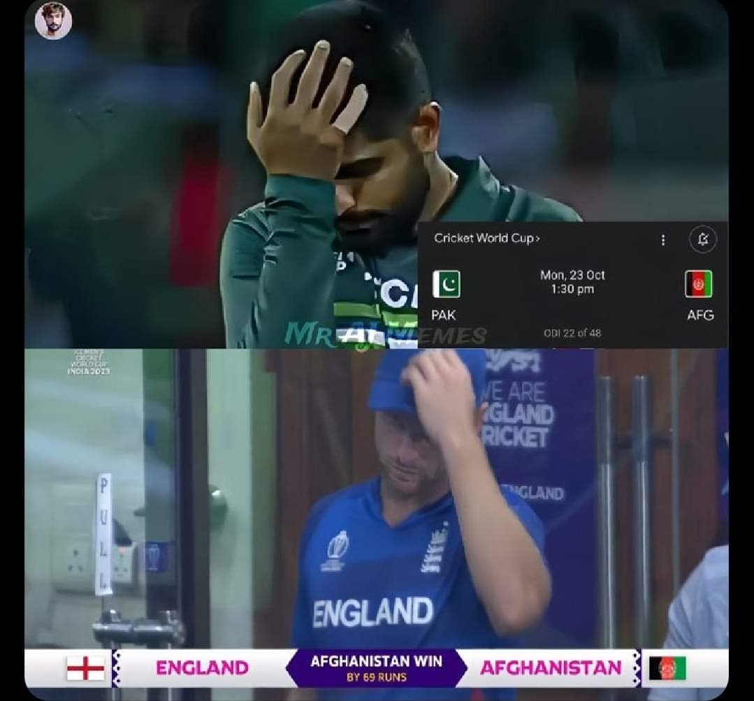 Is Baar tu Naseem bhi nahi hai