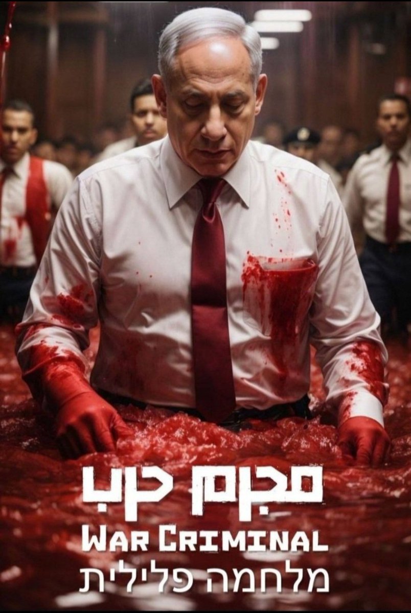 #GazzeUnderAttack #özgürfilistin #Gaza #DilanPolat #deprem 
An itibarıyla Dünya'dan yayılan kan kokusu...