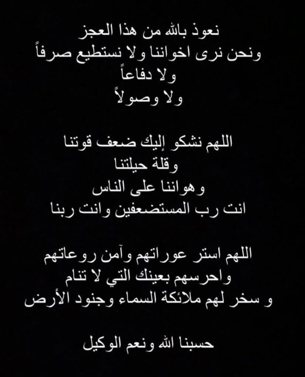 💔
